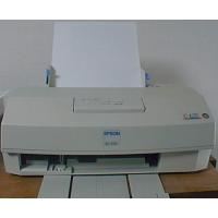 Epson MJ 510 C consumibles de impresión